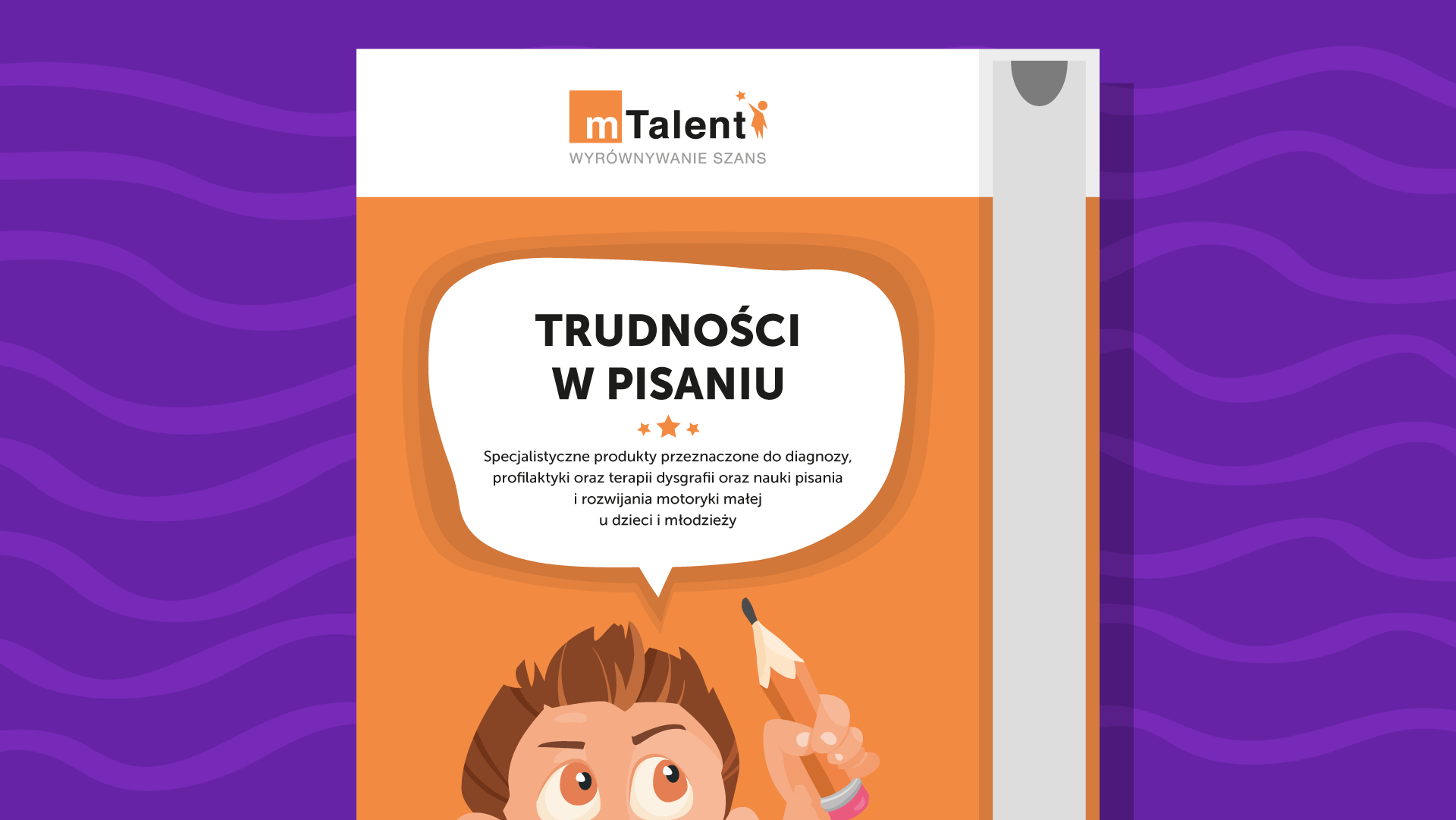 mTalent